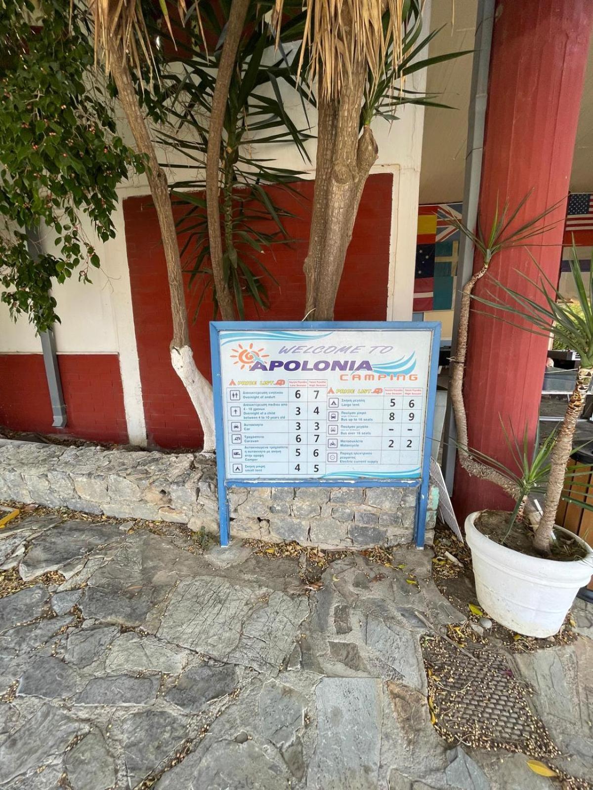 Happy Camp Mobilehomes In Camping Apollonia Plakias Exterior photo